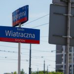 Рондо Вятрачна: с 17 августа закрывают улицу Заколе и сужают проезд