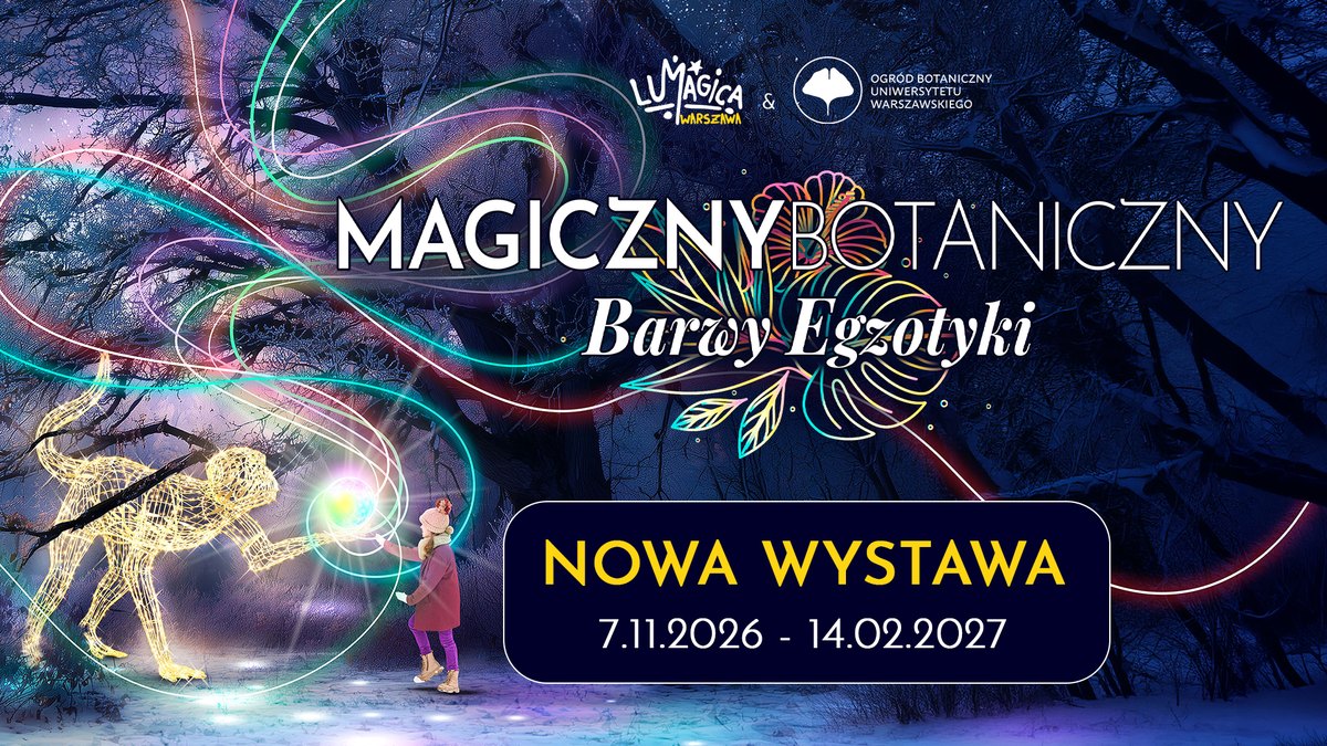 Magiczny Botaniczny 2026: миллион огней, светящиеся слоны и хищные растения в Ботаническом саду с 7 ноября