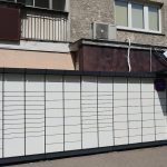 Посылки с Temu и AliExpress с 1 ноября: новый сбор ЕС 2 евро за каждую позицию