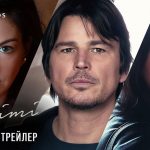 Веріті